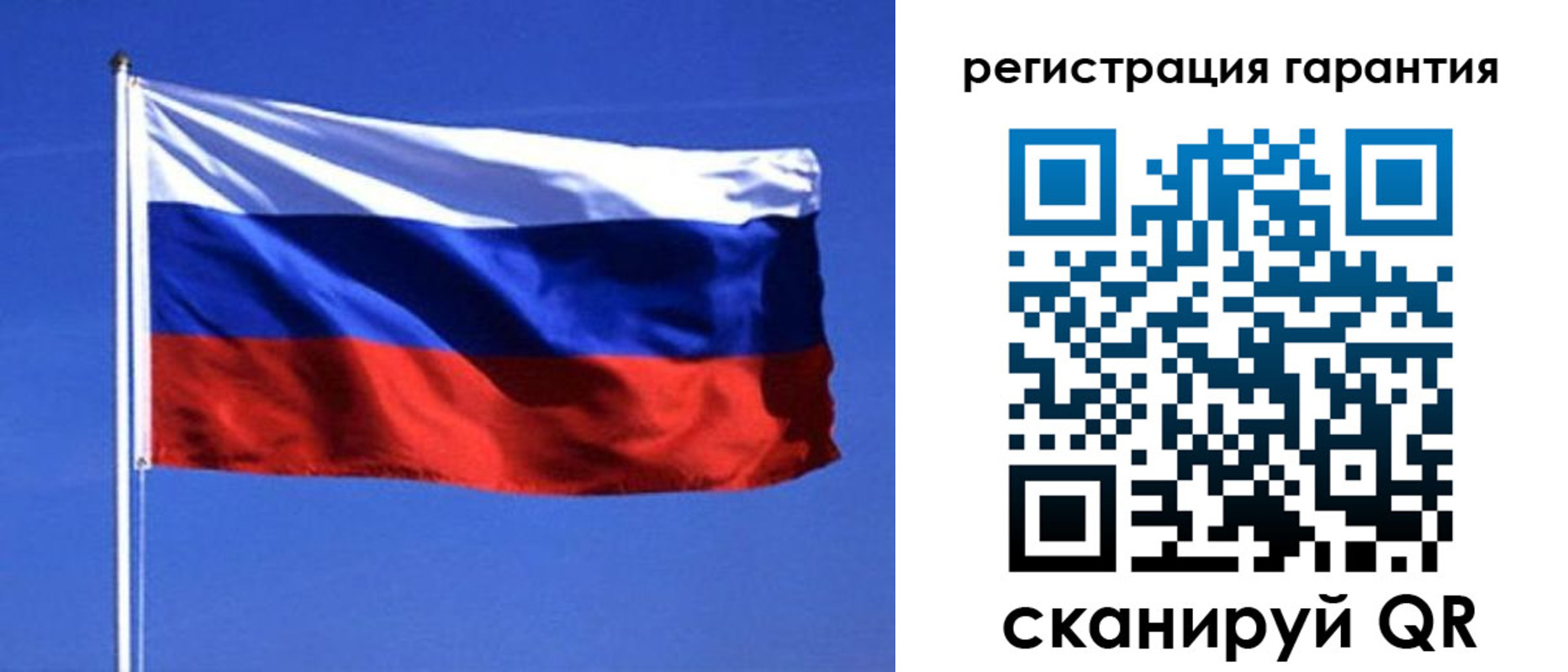 пропишу в квартире в Нижних Сергах