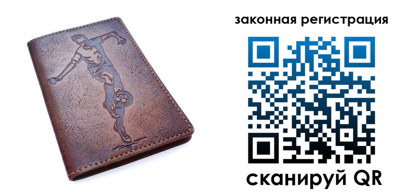 найти адрес прописки в Нижних Сергах
